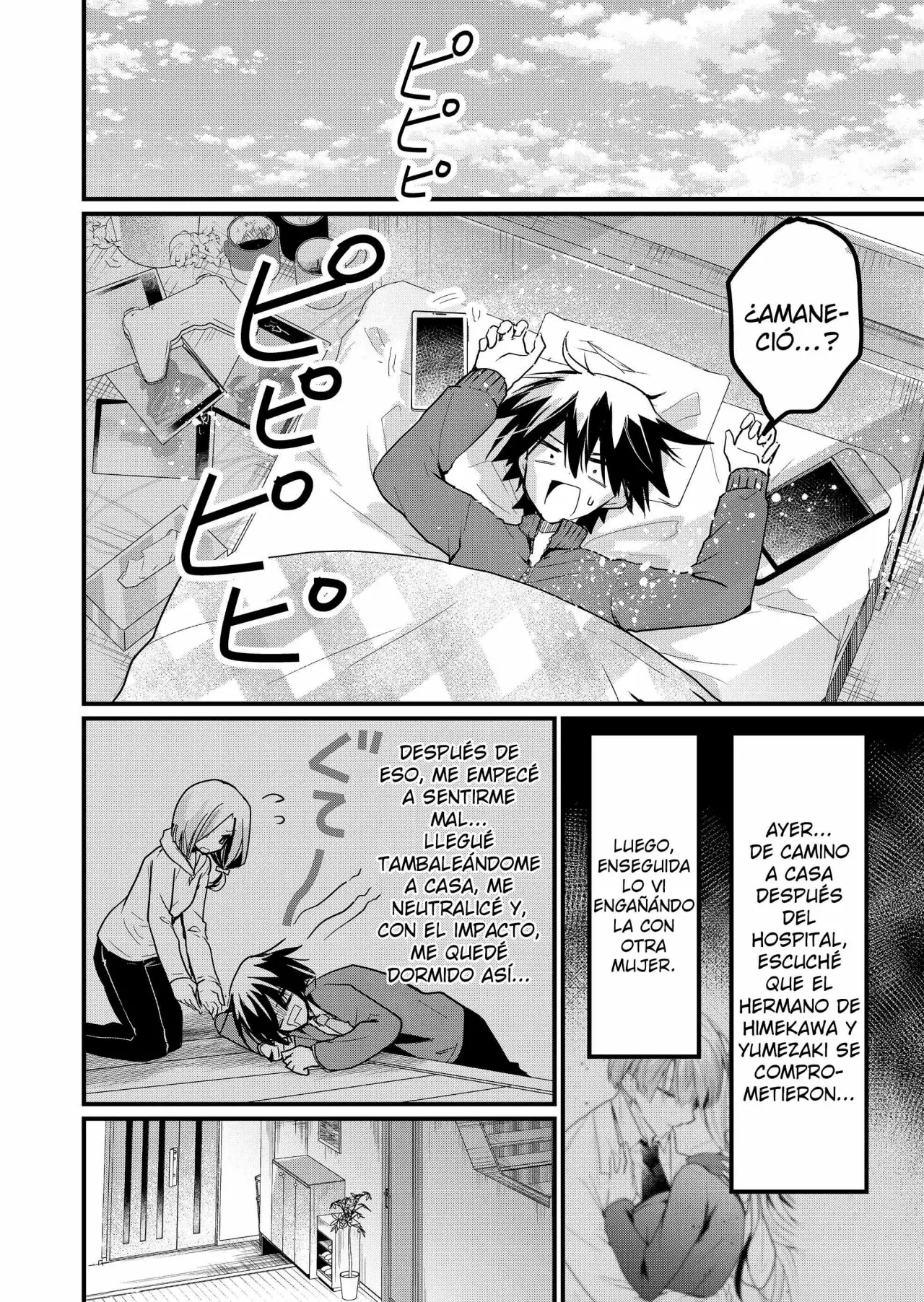 Enishi-kun wa Masho (Harem) Taishitsu ni Mezamemashita capítulo 6 página 6