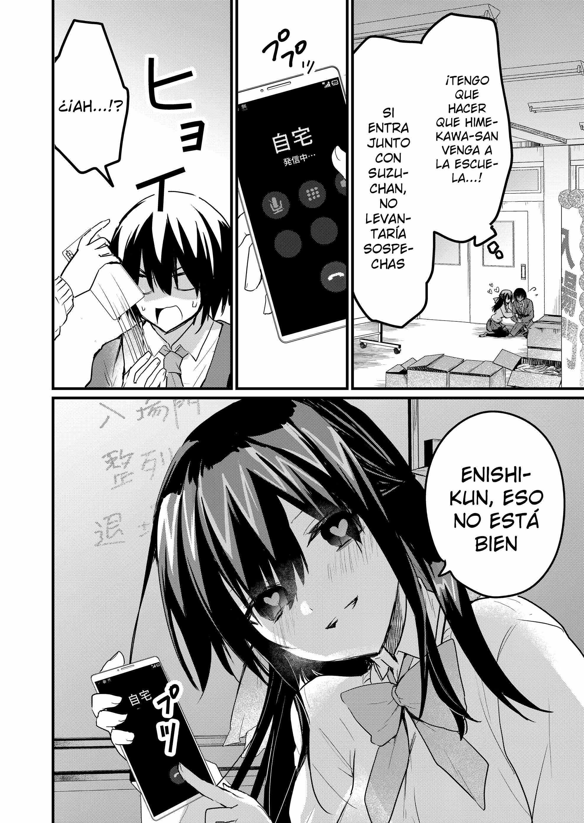 Enishi-kun wa Masho (Harem) Taishitsu ni Mezamemashita capítulo 7.2 página 5