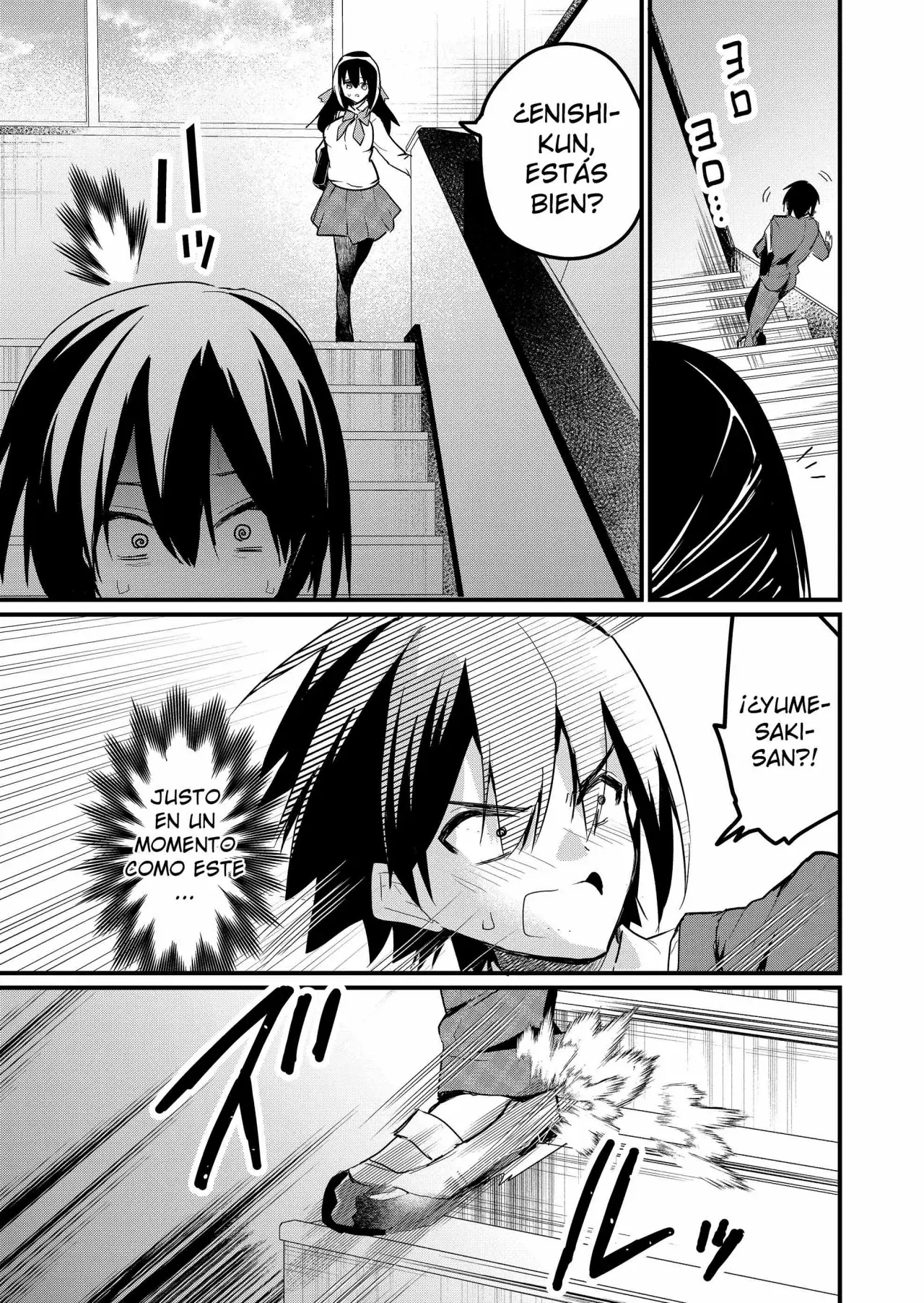 Enishi-kun wa Masho (Harem) Taishitsu ni Mezamemashita capítulo 7 página 11
