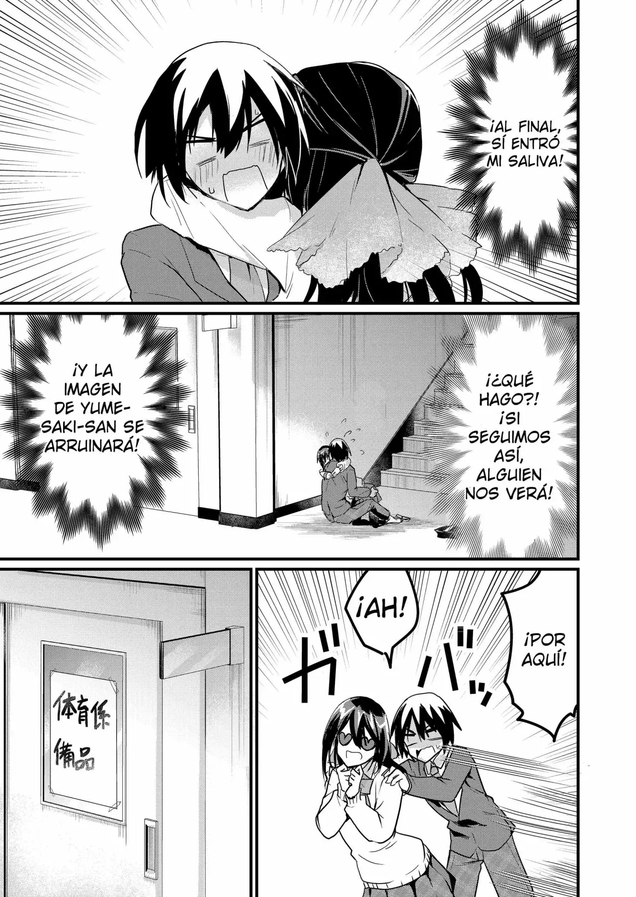 Enishi-kun wa Masho (Harem) Taishitsu ni Mezamemashita capítulo 7 página 15