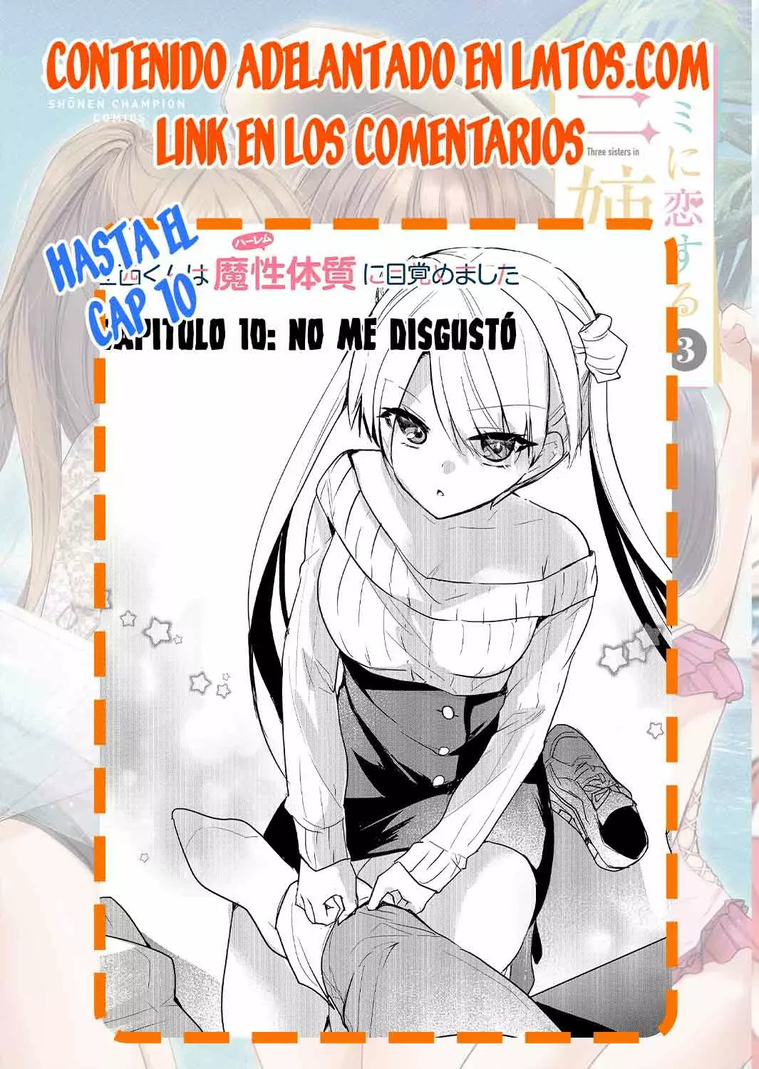 Enishi-kun wa Masho (Harem) Taishitsu ni Mezamemashita capítulo 7 página 22