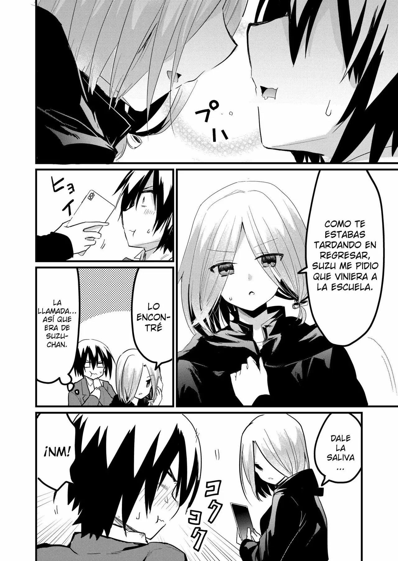 Enishi-kun wa Masho (Harem) Taishitsu ni Mezamemashita capítulo 8 página 12