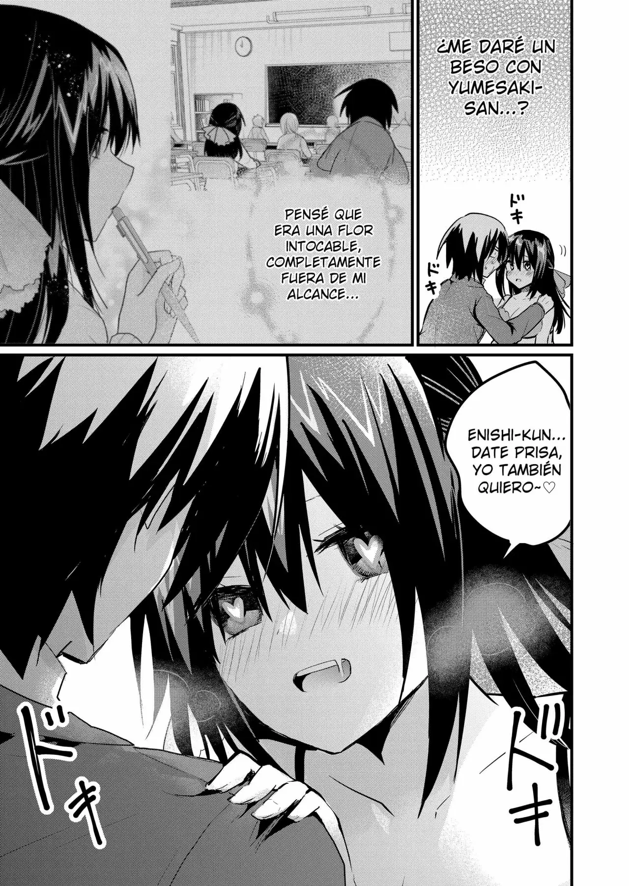Enishi-kun wa Masho (Harem) Taishitsu ni Mezamemashita capítulo 8 página 13