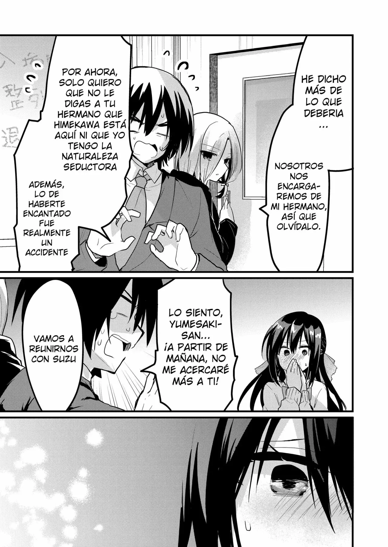 Enishi-kun wa Masho (Harem) Taishitsu ni Mezamemashita capítulo 8 página 17