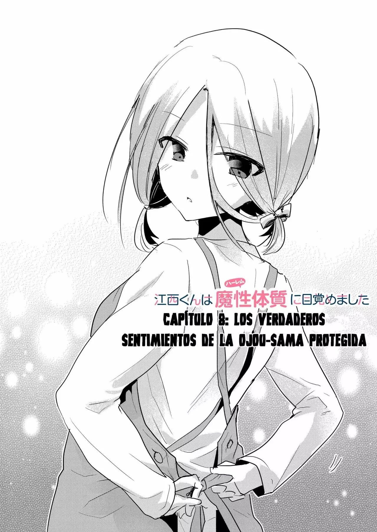 Enishi-kun wa Masho (Harem) Taishitsu ni Mezamemashita capítulo 8 página 3