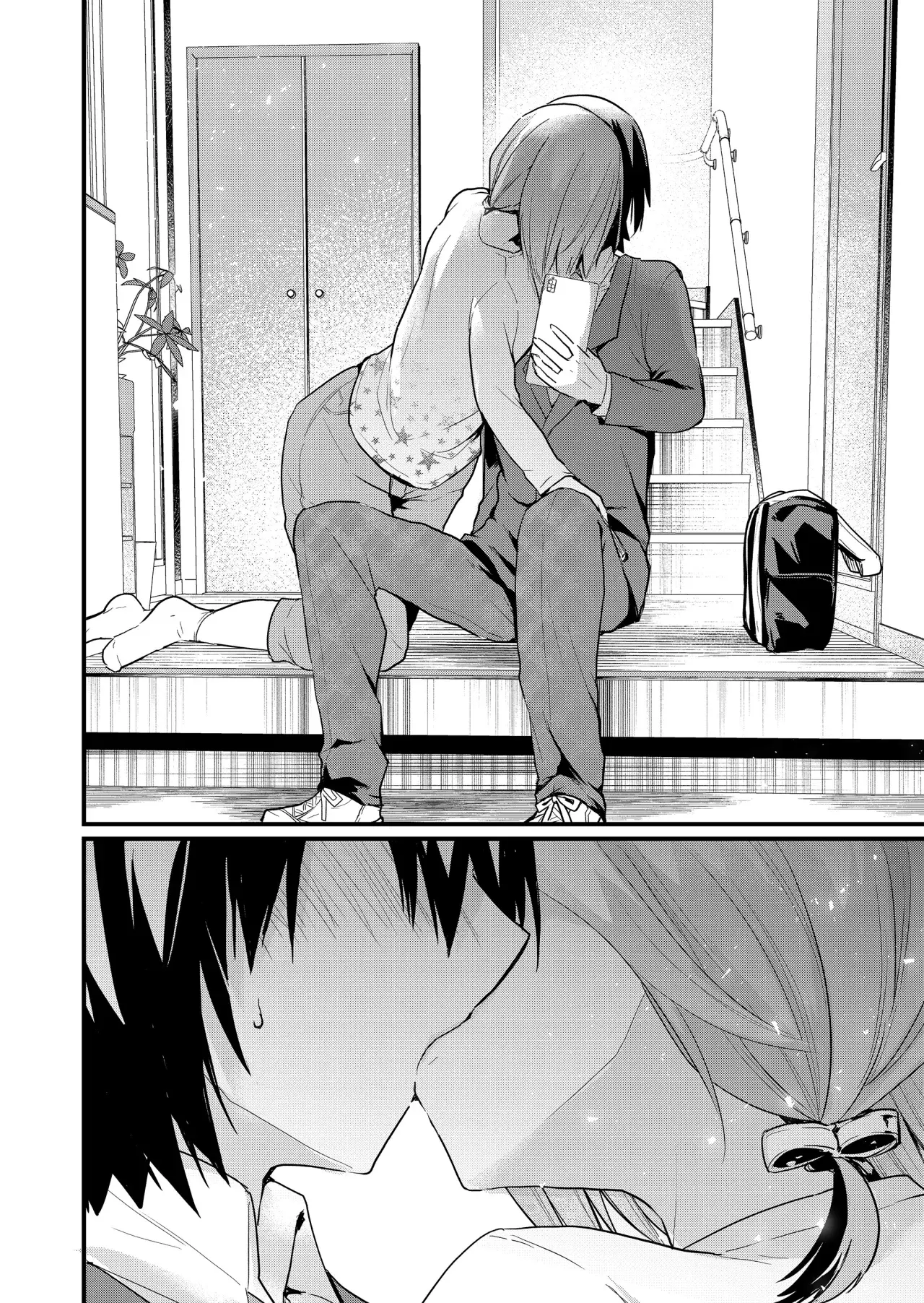 Enishi-kun wa Masho (Harem) Taishitsu ni Mezamemashita capítulo 9 página 16