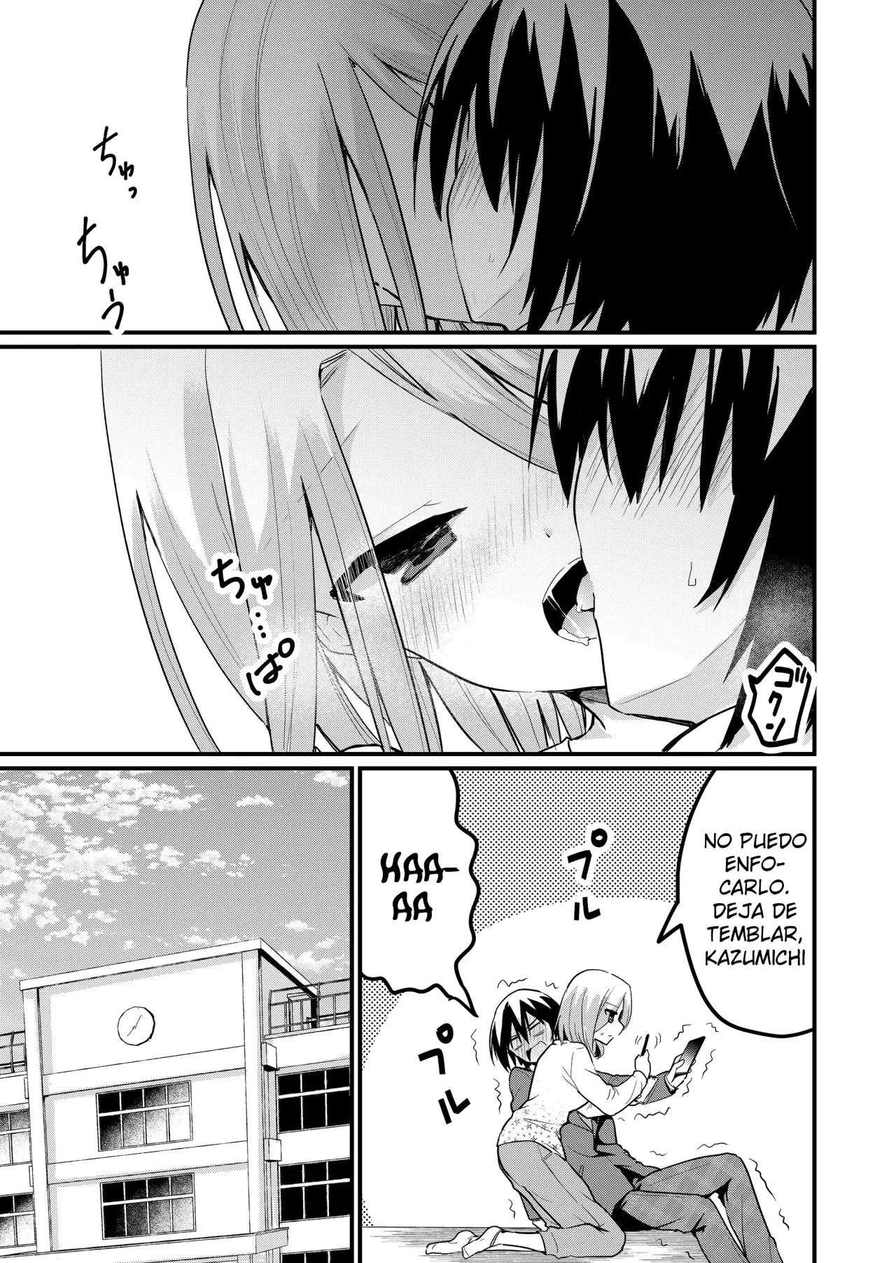 Enishi-kun wa Masho (Harem) Taishitsu ni Mezamemashita capítulo 9 página 17