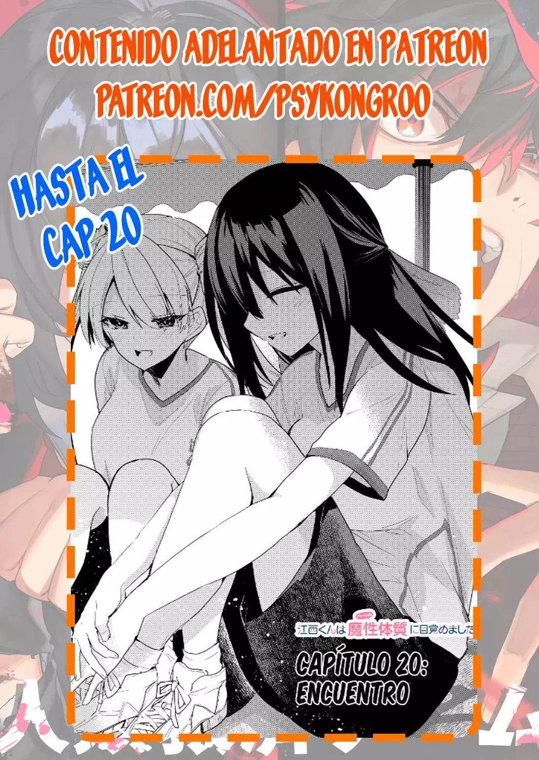 Enishi-kun wa Masho (Harem) Taishitsu ni Mezamemashita capítulo 9 página 22
