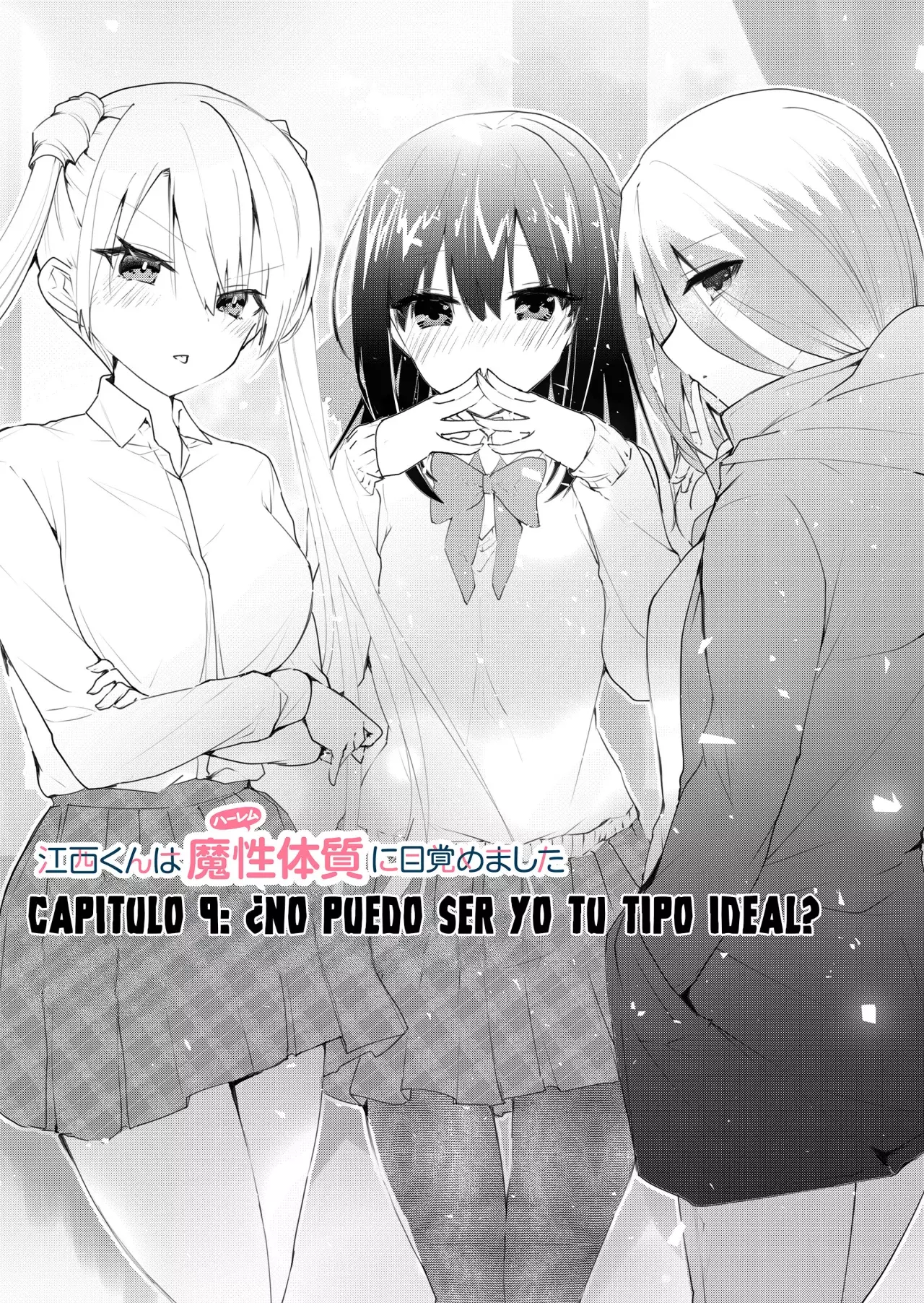 Enishi-kun wa Masho (Harem) Taishitsu ni Mezamemashita capítulo 9 página 3