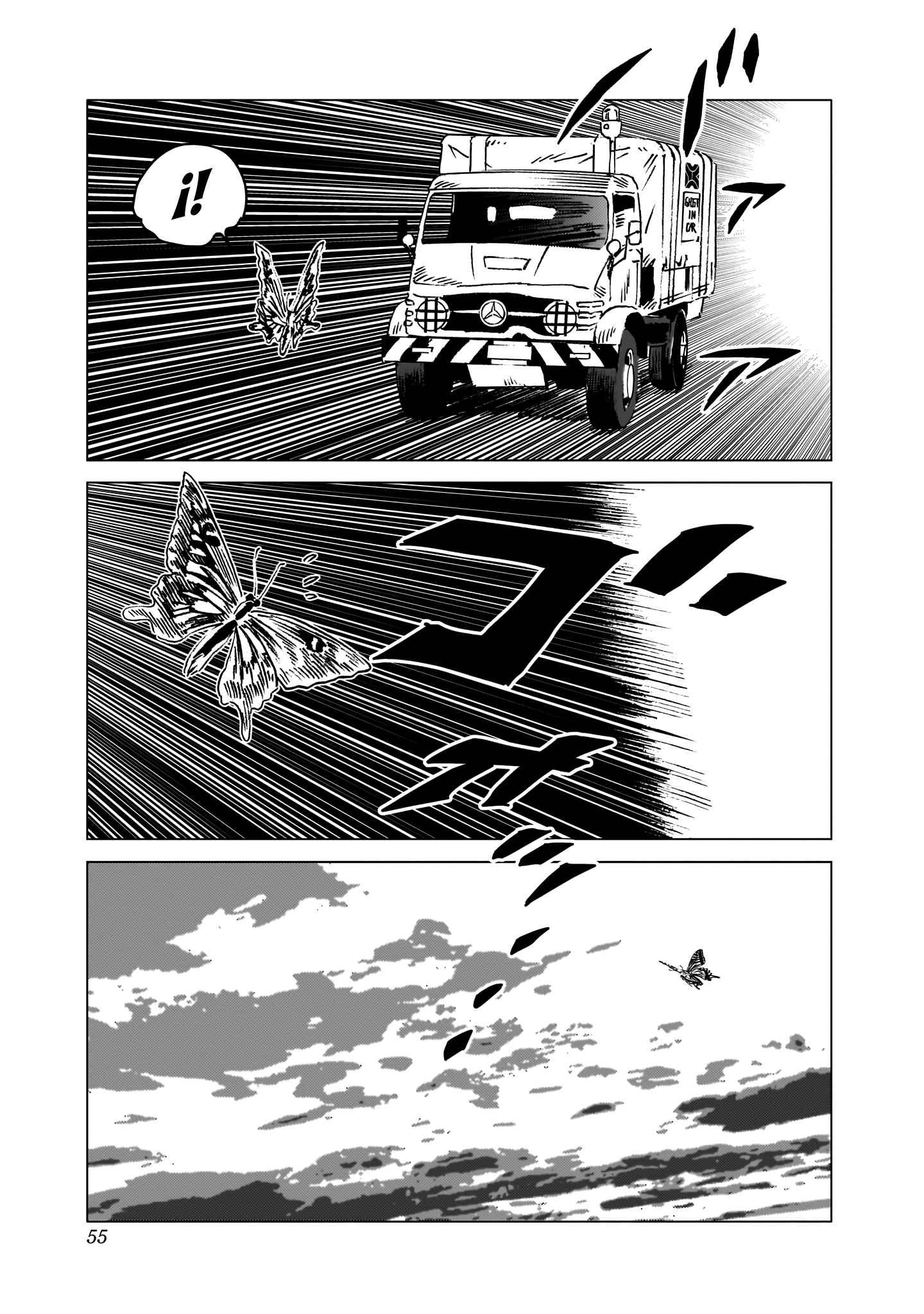 Ghost Fixers capítulo 8 página 4