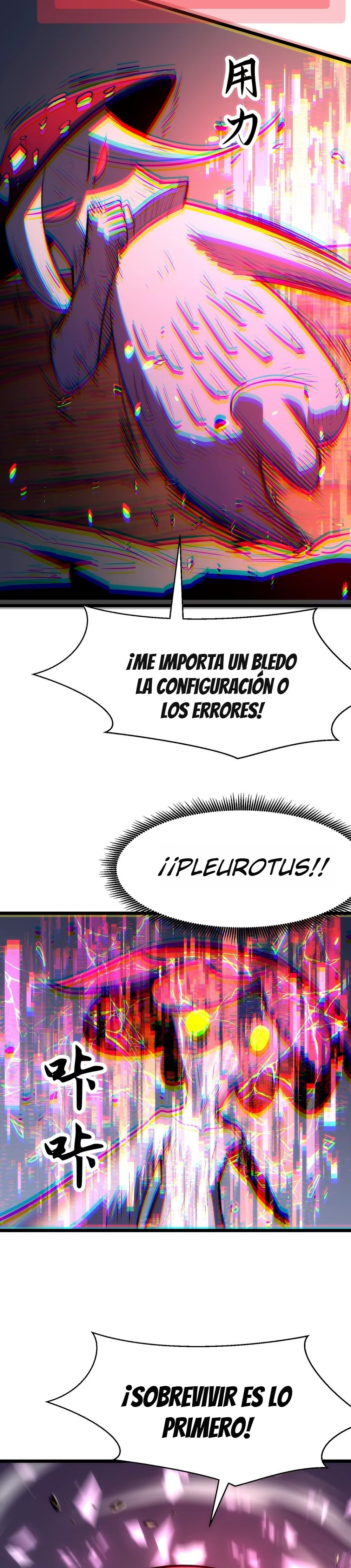 La Ascensión del Rey Hongo capítulo 1 página 22