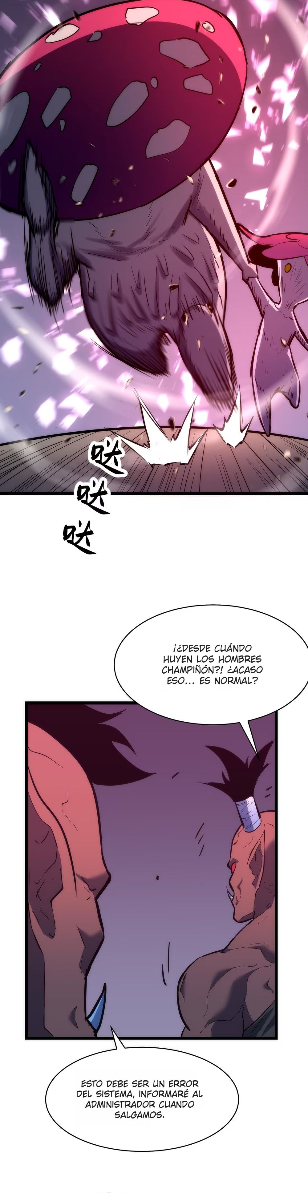 La Ascensión del Rey Hongo capítulo 1 página 23