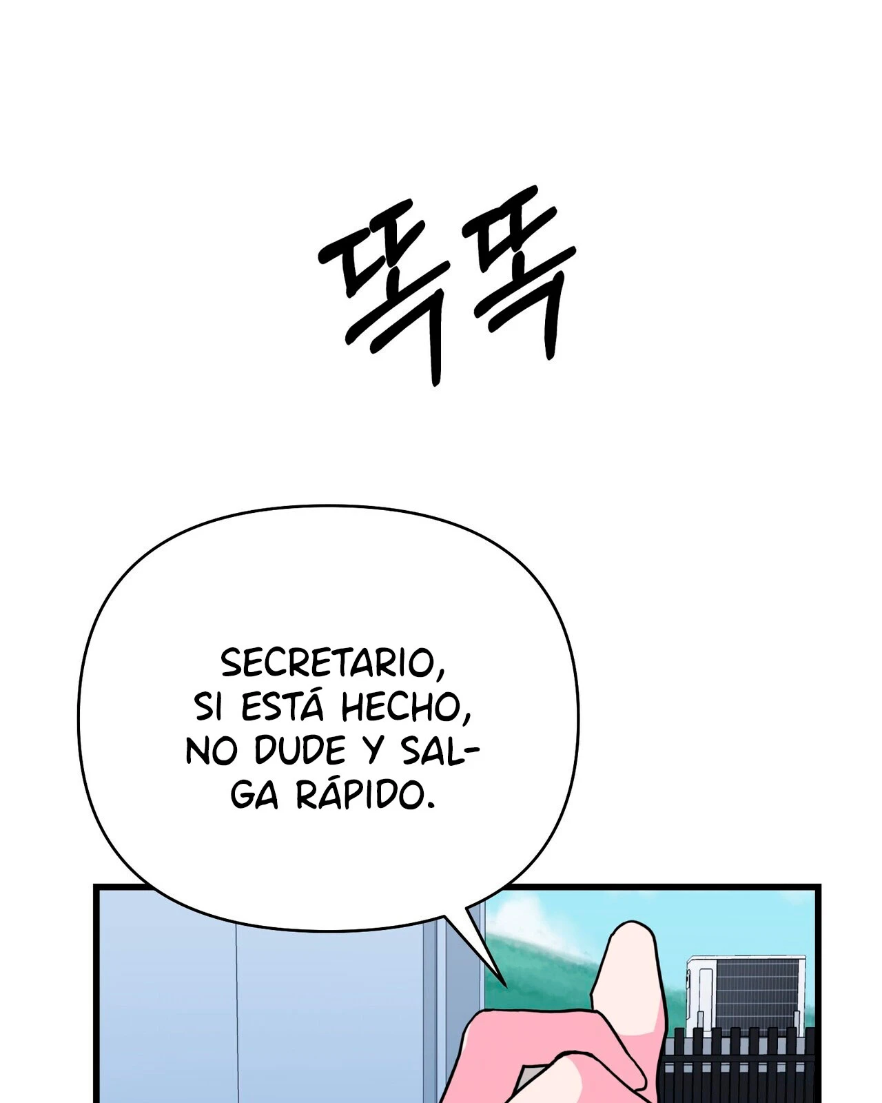 Fuí Designado como un Ídolo capítulo 13 página 2