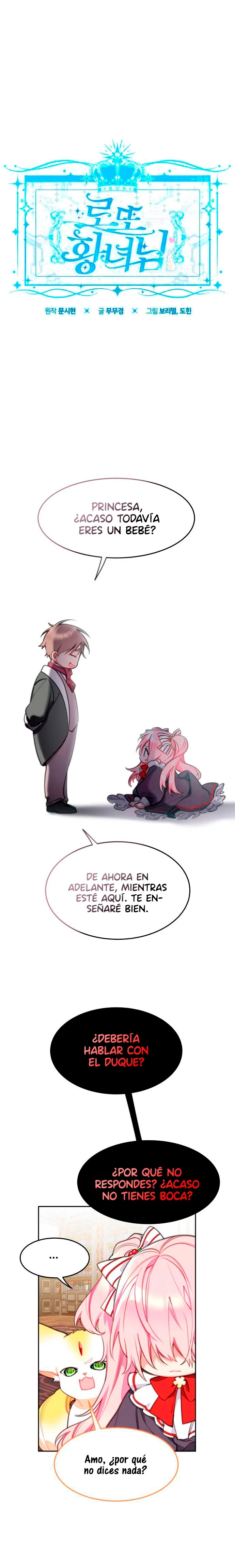Princesa Lotto capítulo 27 página 4