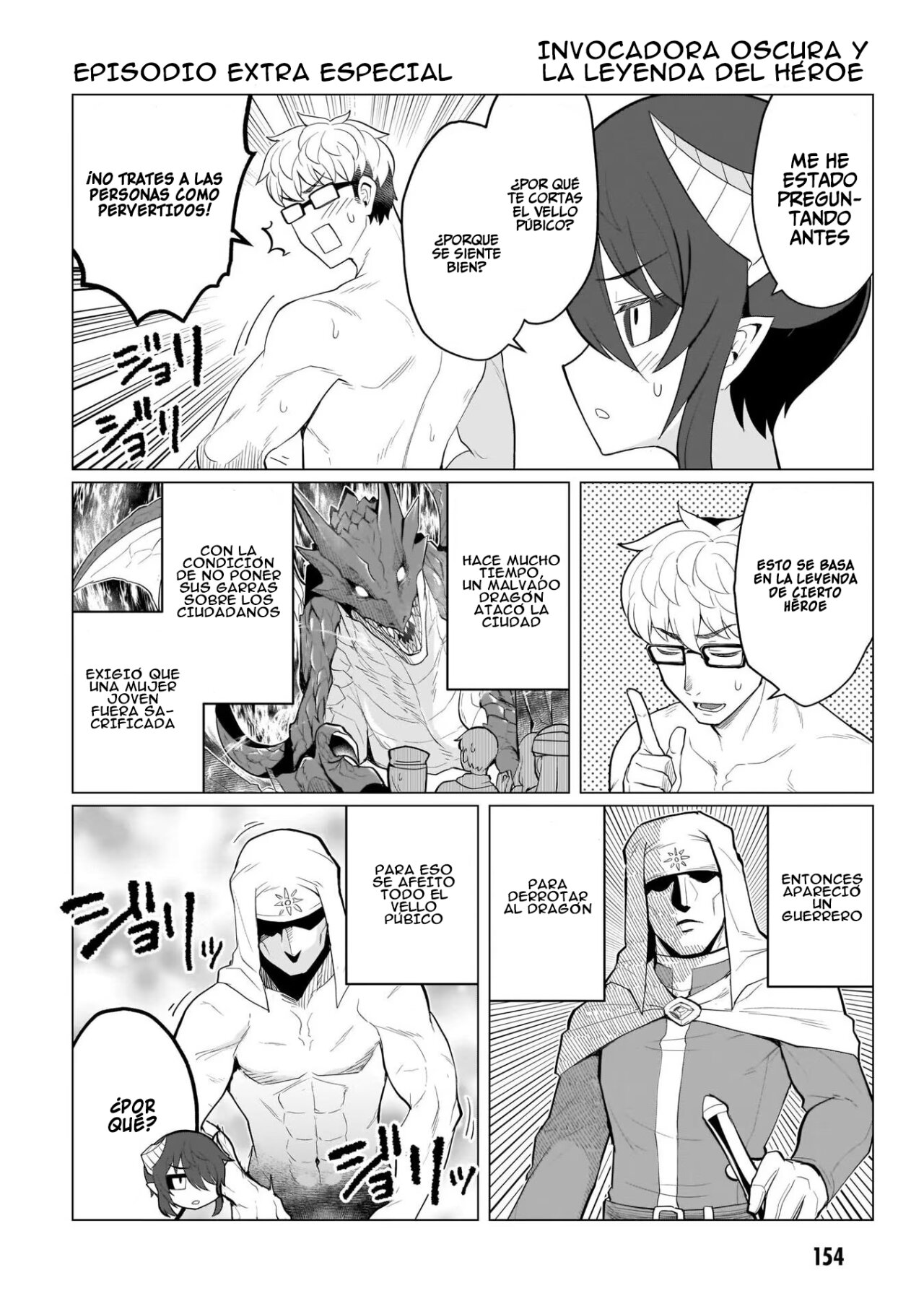 Dark Summoner to Dekiteiru capítulo 12.5 página 2