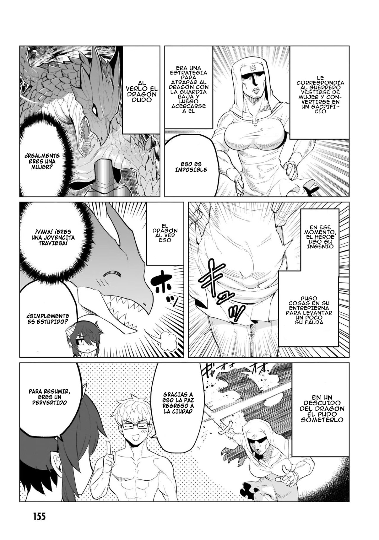 Dark Summoner to Dekiteiru capítulo 12.5 página 3