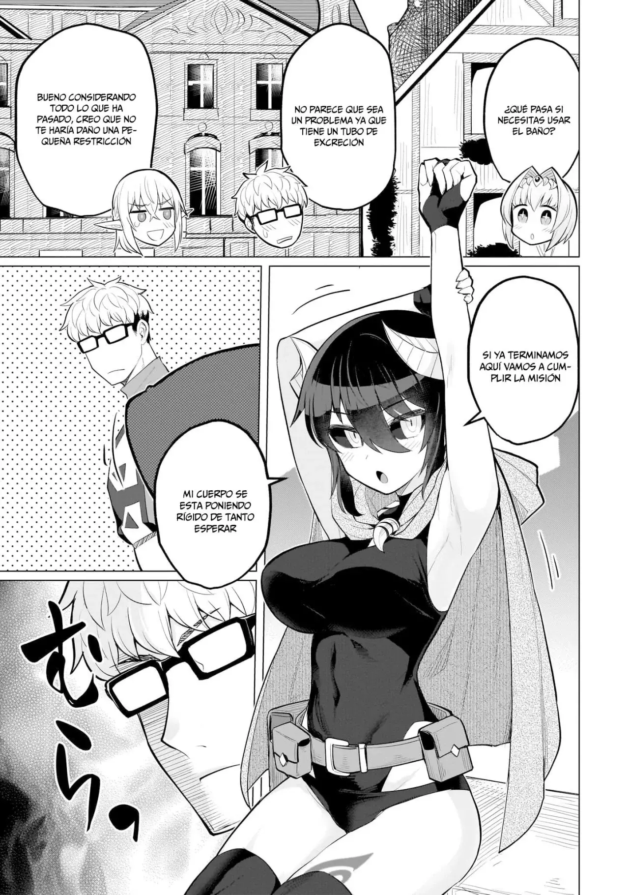 Dark Summoner to Dekiteiru capítulo 25 página 8