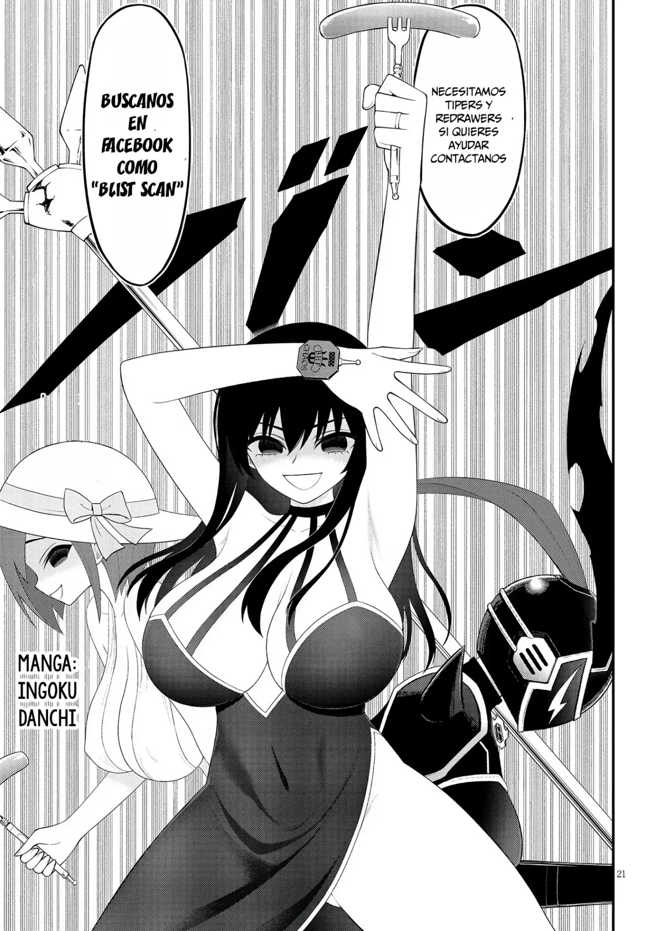 Dark Summoner to Dekiteiru capítulo 43 página 14
