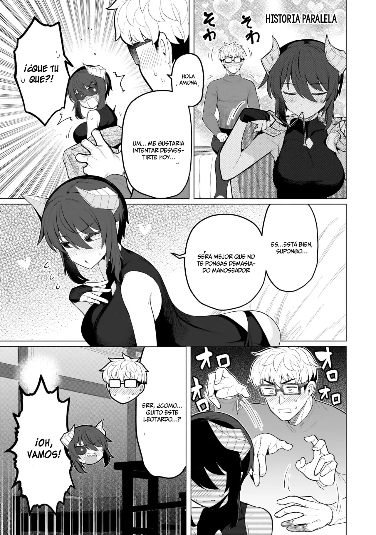 Dark Summoner to Dekiteiru capítulo 60.1 página 2