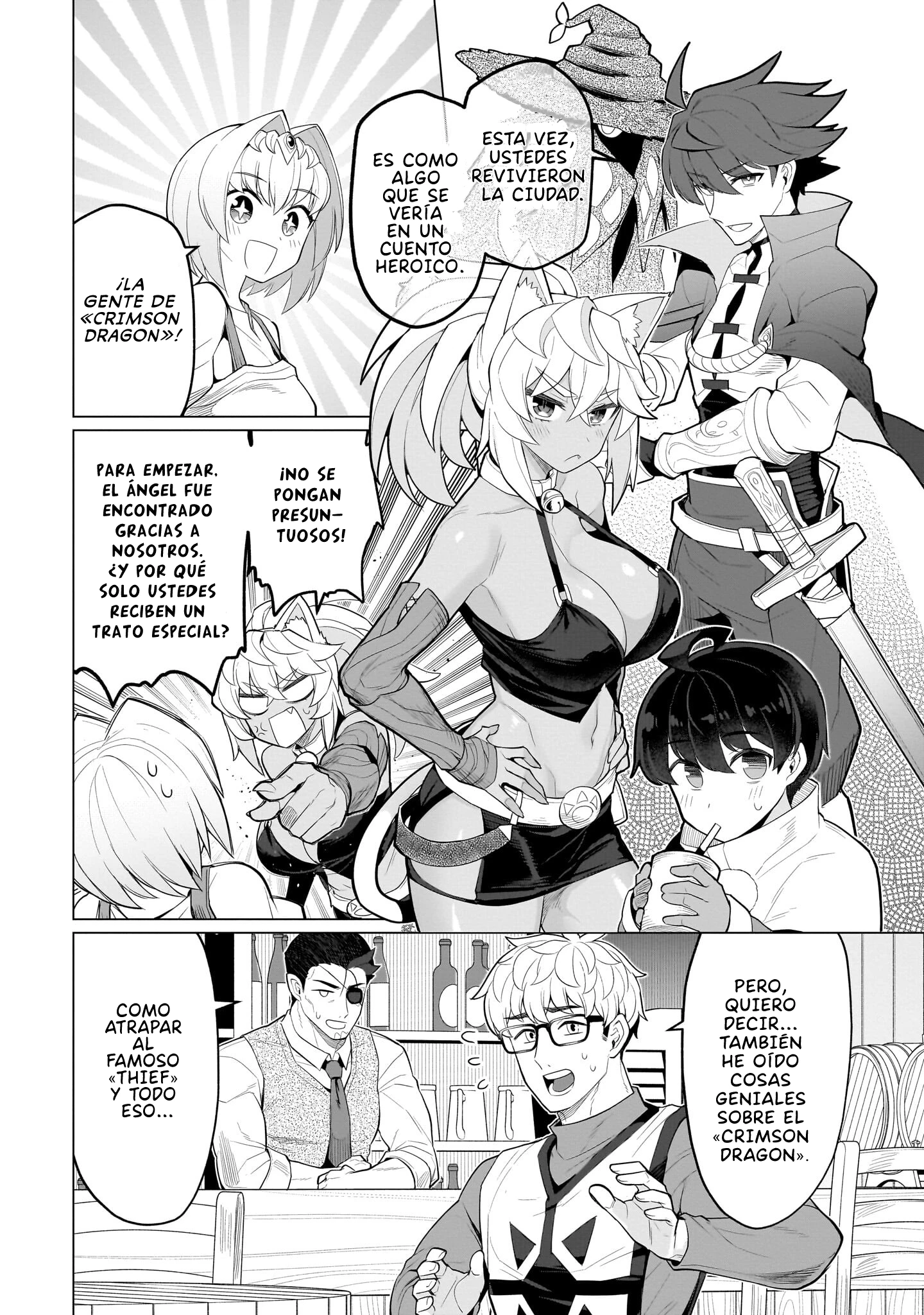 Dark Summoner to Dekiteiru capítulo 70 página 4