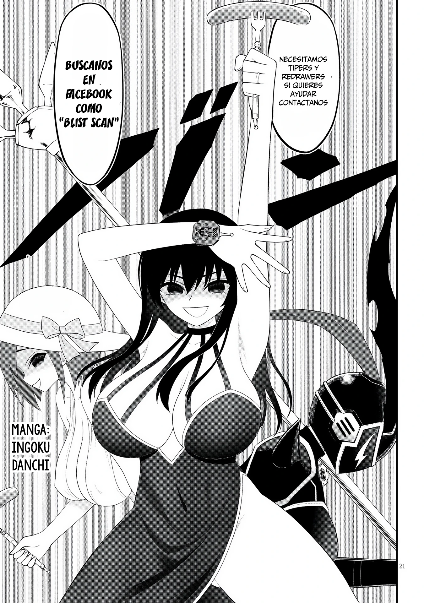 Dark Summoner to Dekiteiru capítulo 71 página 15