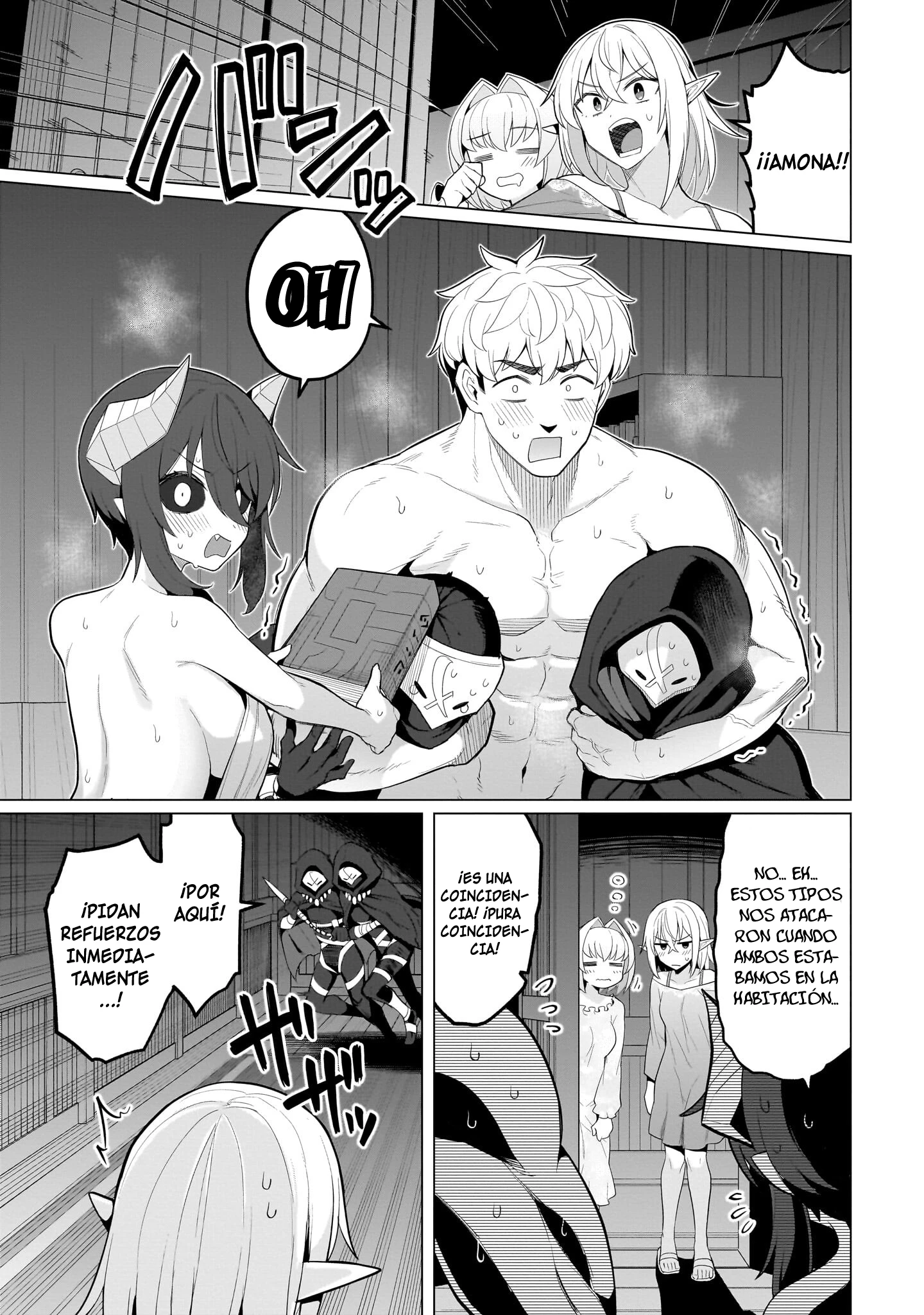 Dark Summoner to Dekiteiru capítulo 71 página 4