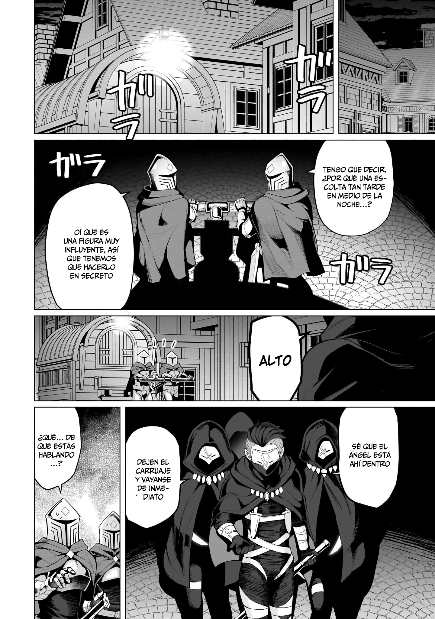 Dark Summoner to Dekiteiru capítulo 71 página 7