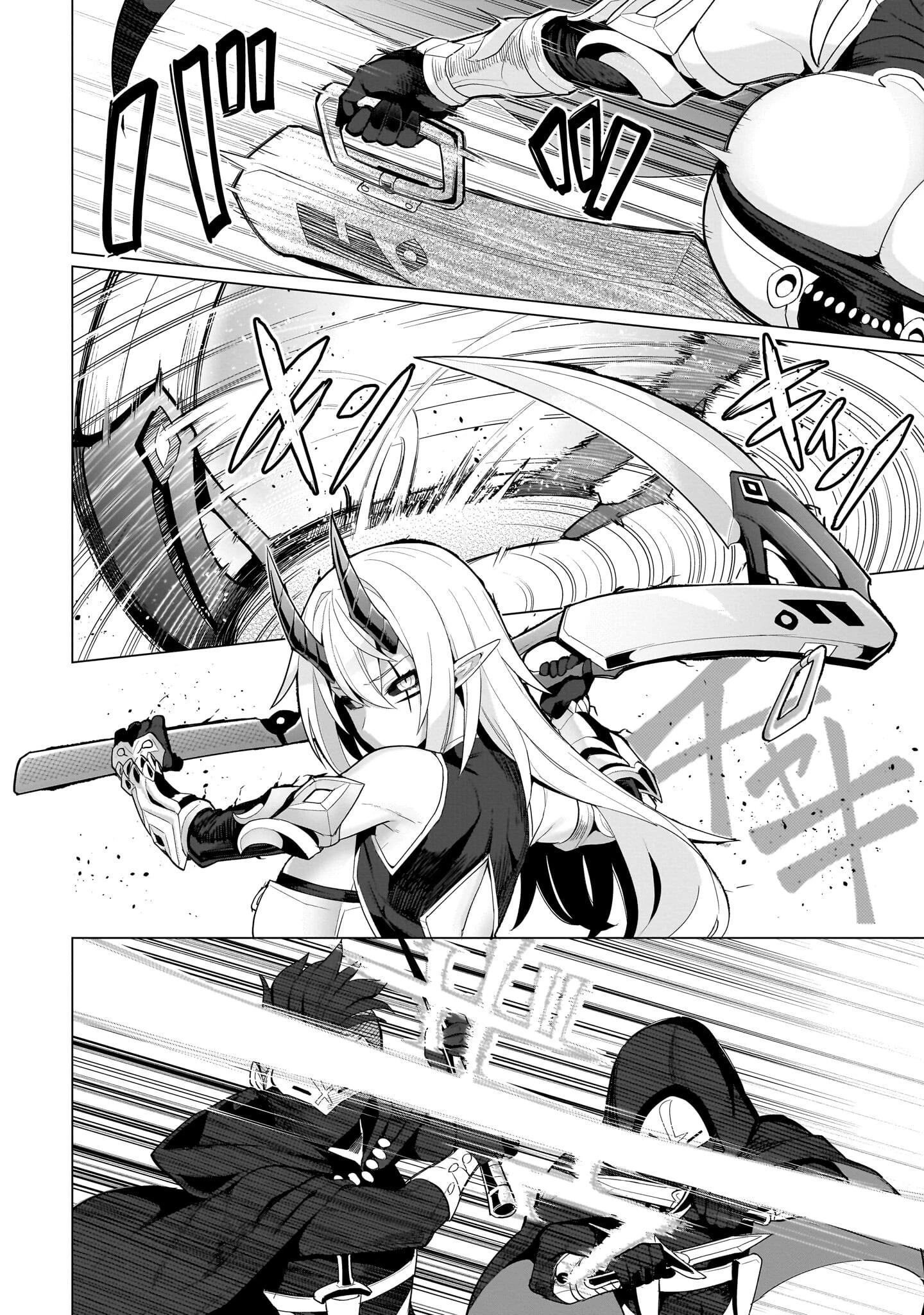Dark Summoner to Dekiteiru capítulo 71 página 9