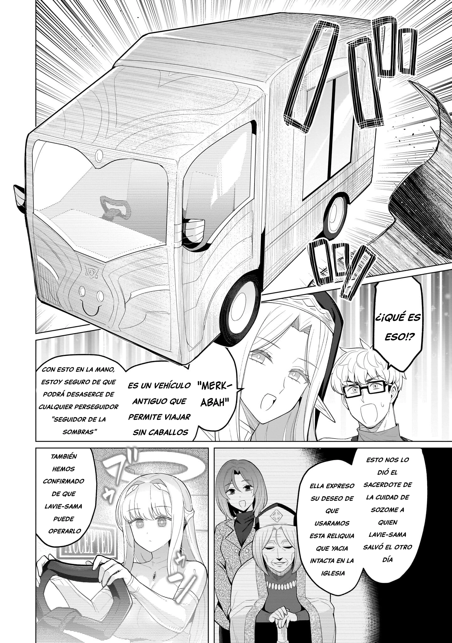Dark Summoner to Dekiteiru capítulo 72 página 13