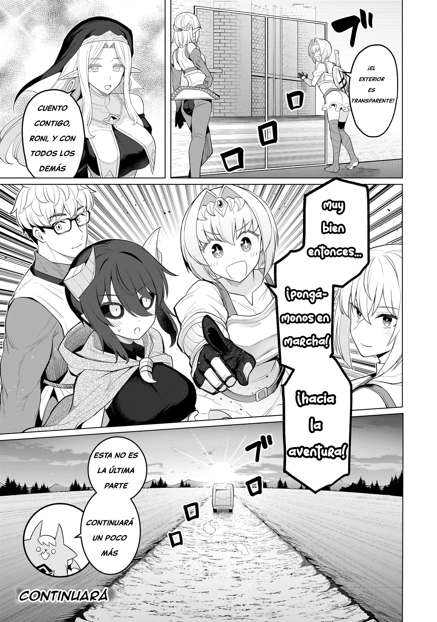Dark Summoner to Dekiteiru capítulo 72 página 14