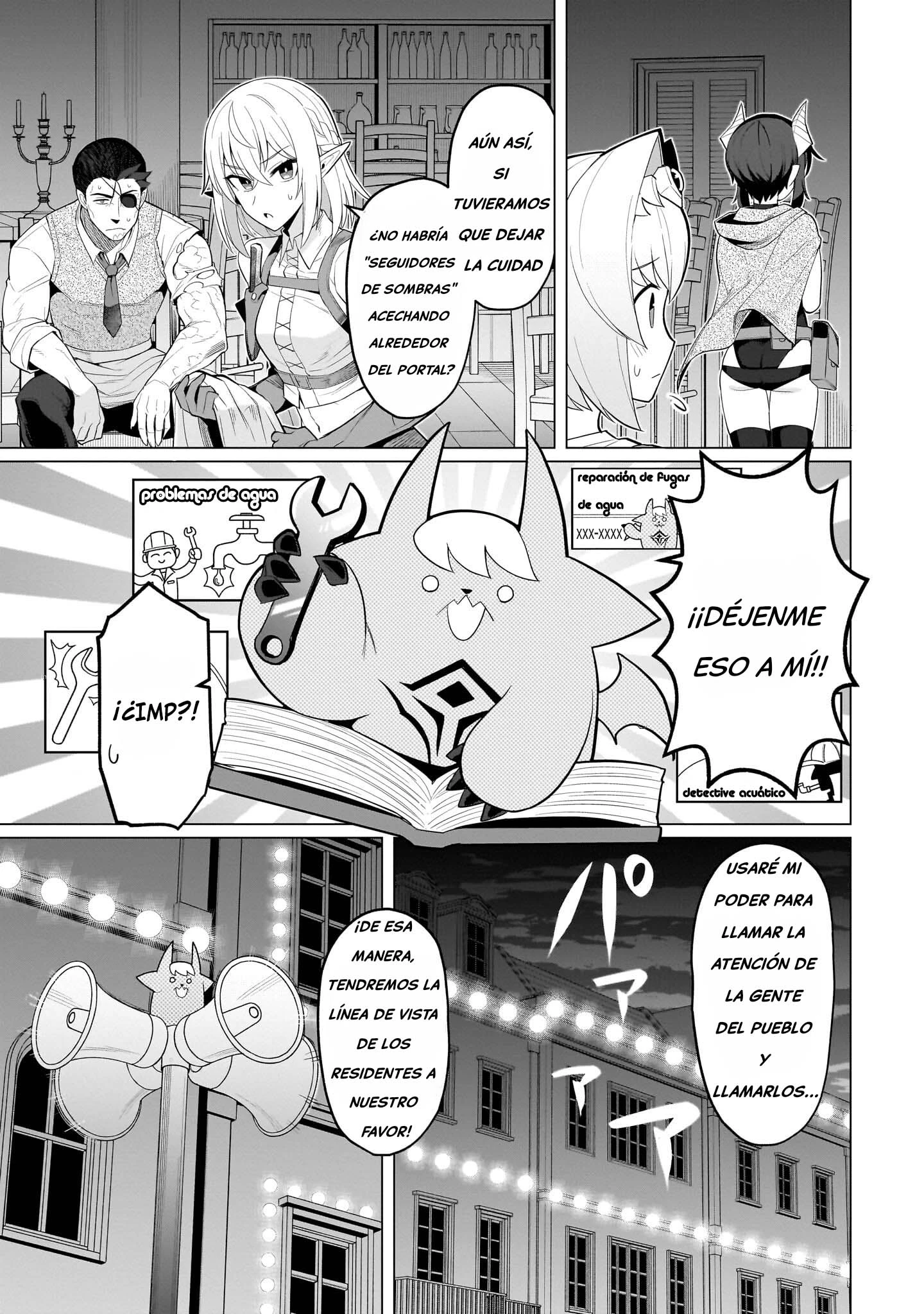 Dark Summoner to Dekiteiru capítulo 72 página 4