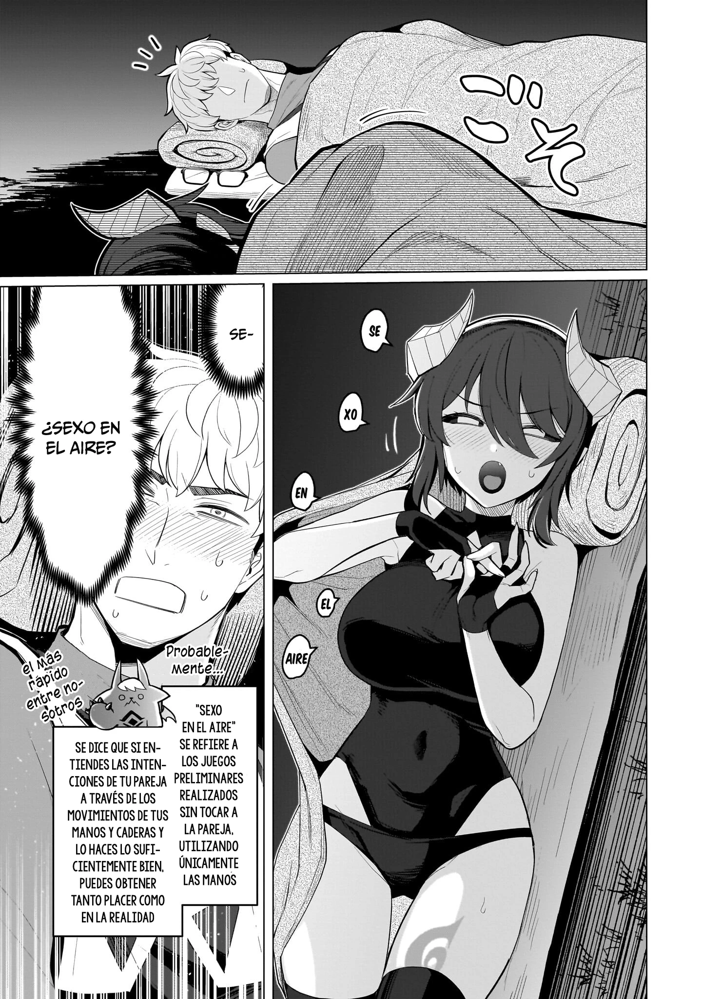 Dark Summoner to Dekiteiru capítulo 73 página 12