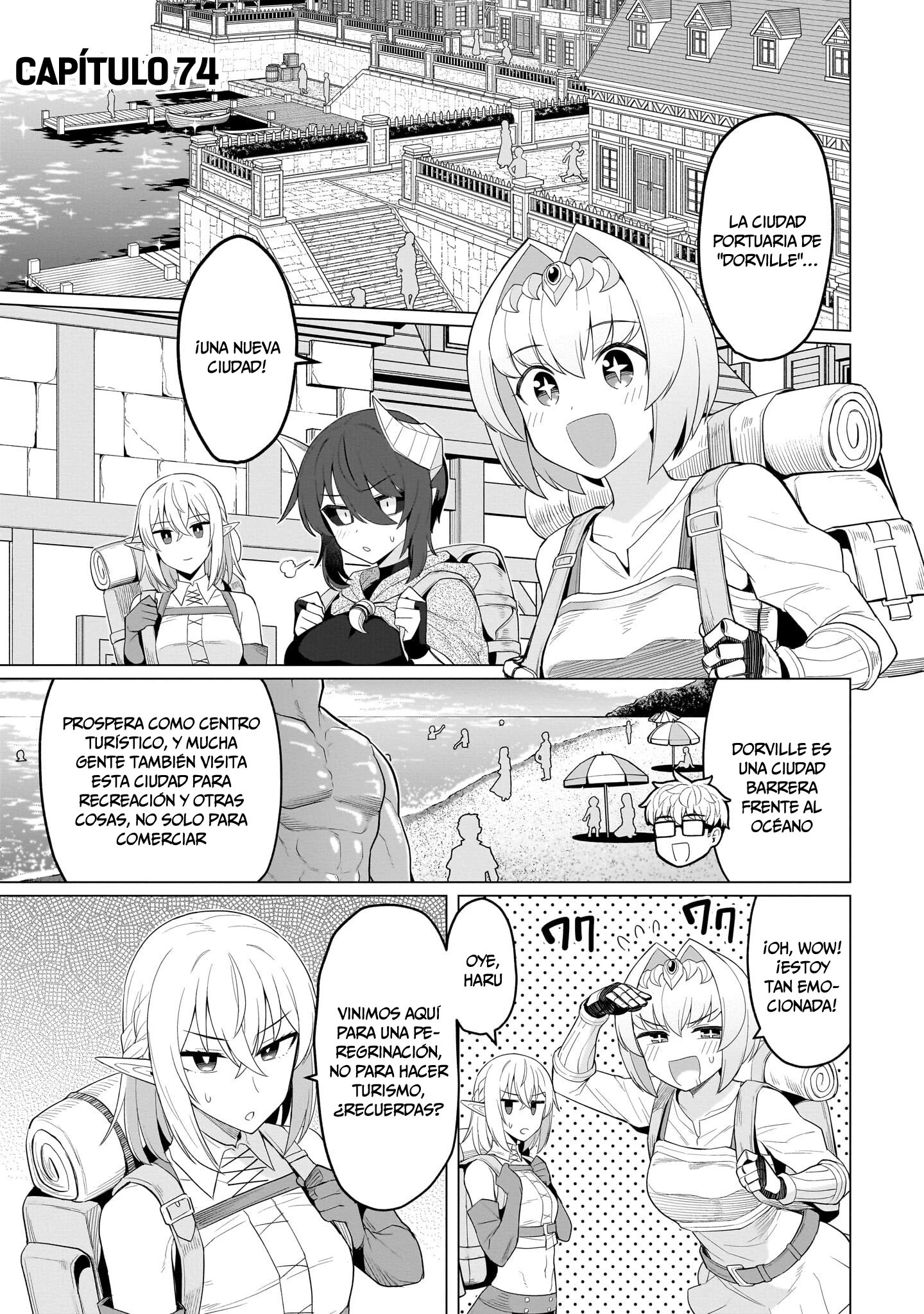 Dark Summoner to Dekiteiru capítulo 74 página 2