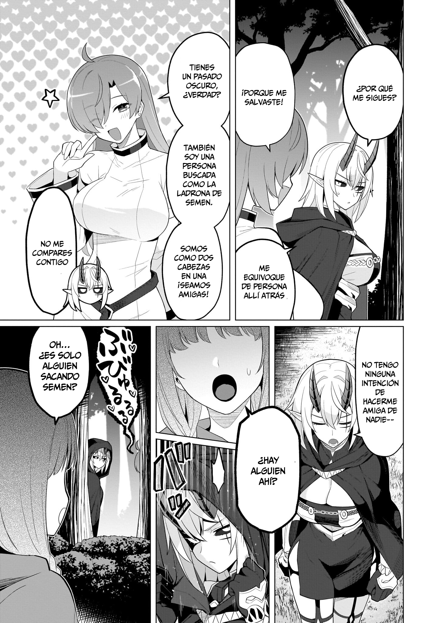 Dark Summoner to Dekiteiru capítulo 77 página 4