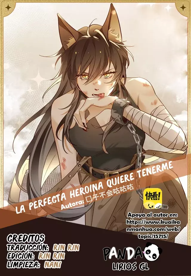 La perfecta heroína quiere tenerme capítulo 113 página 1