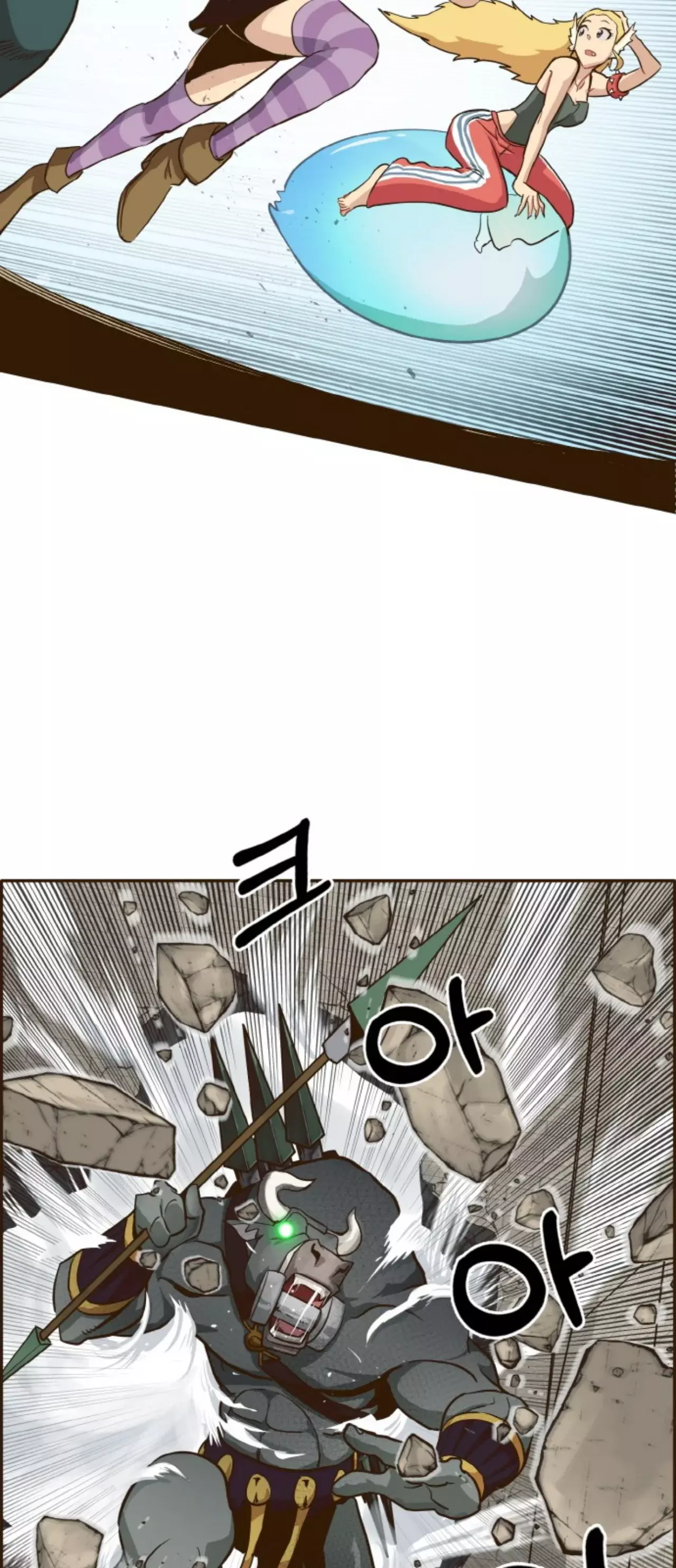 Counter Cube capítulo 10 página 38