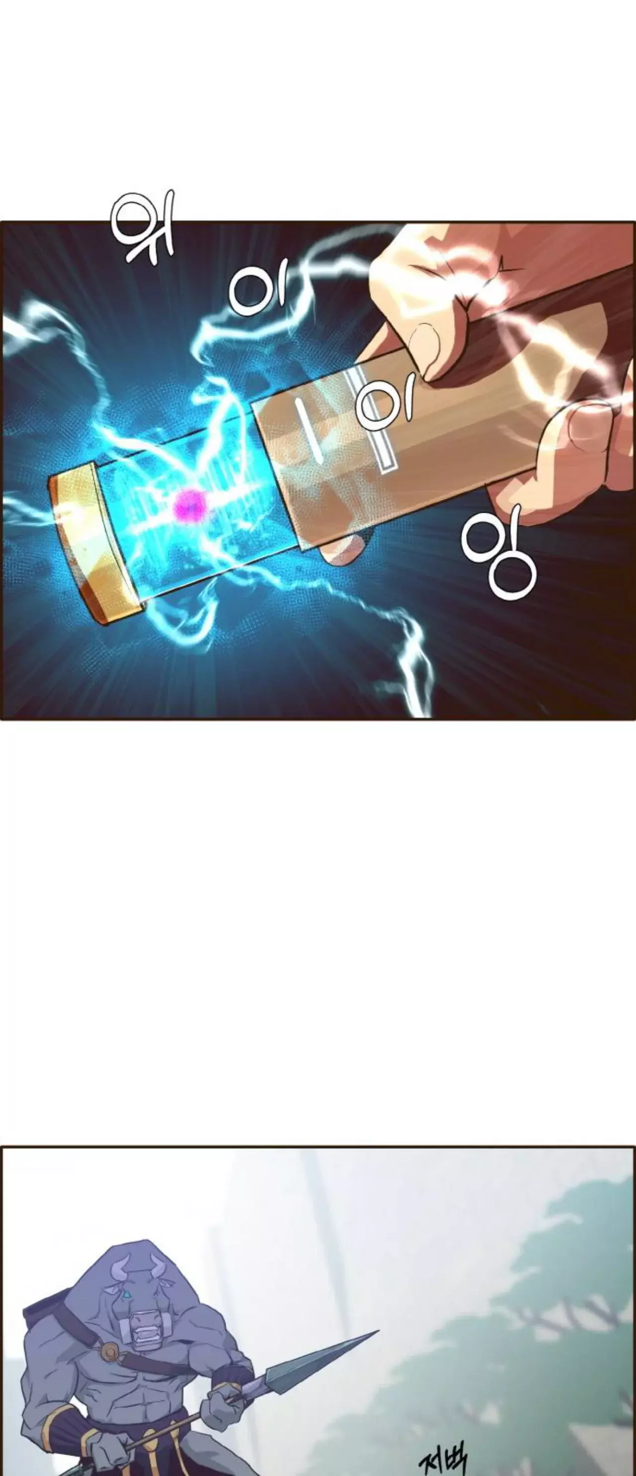 Counter Cube capítulo 11 página 51