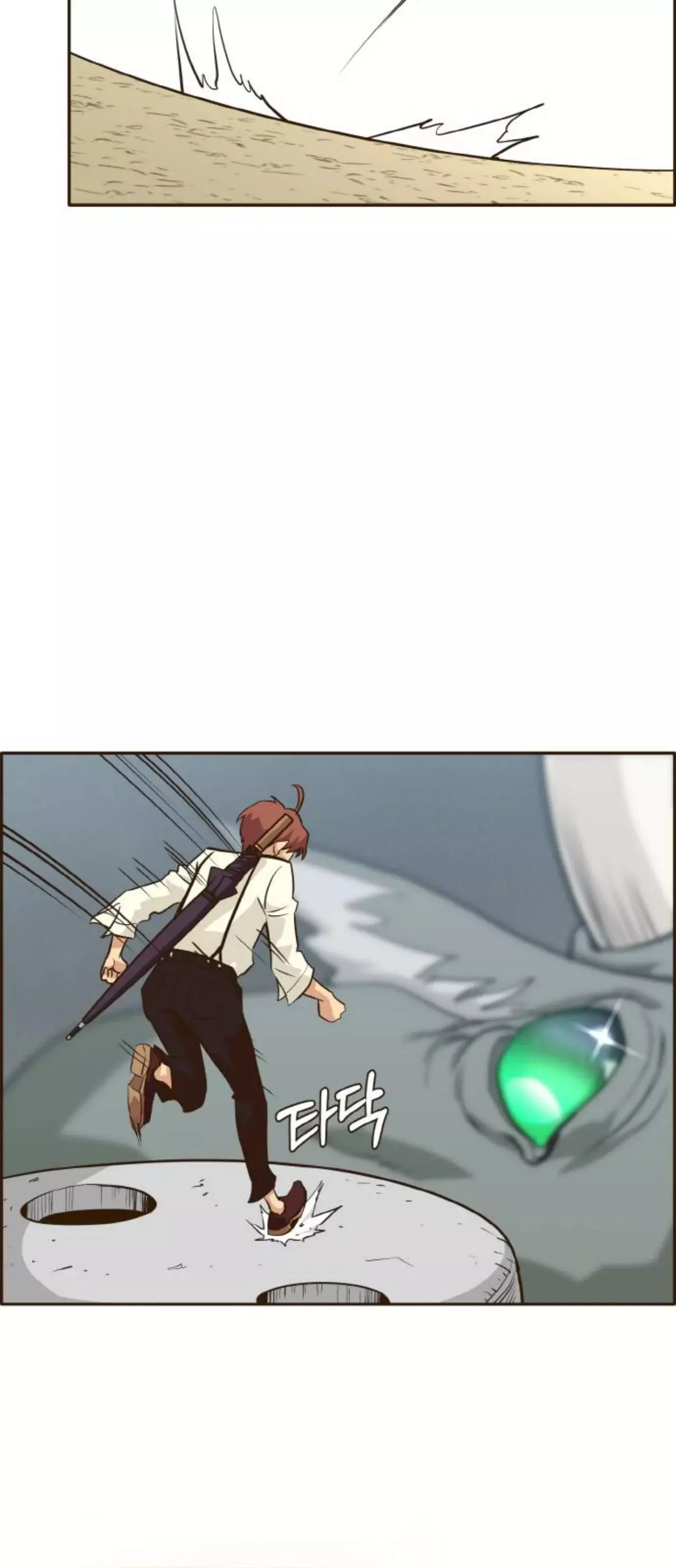 Counter Cube capítulo 11 página 66