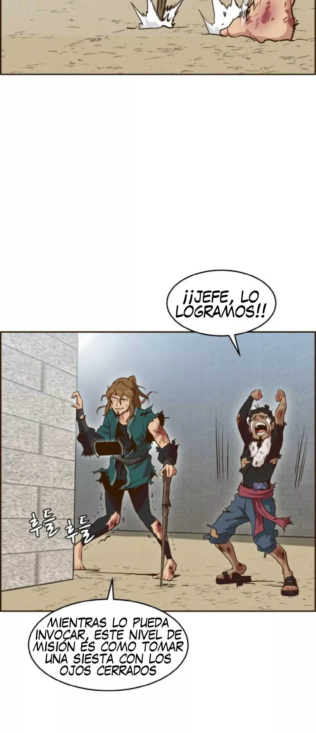 Counter Cube capítulo 12 página 20