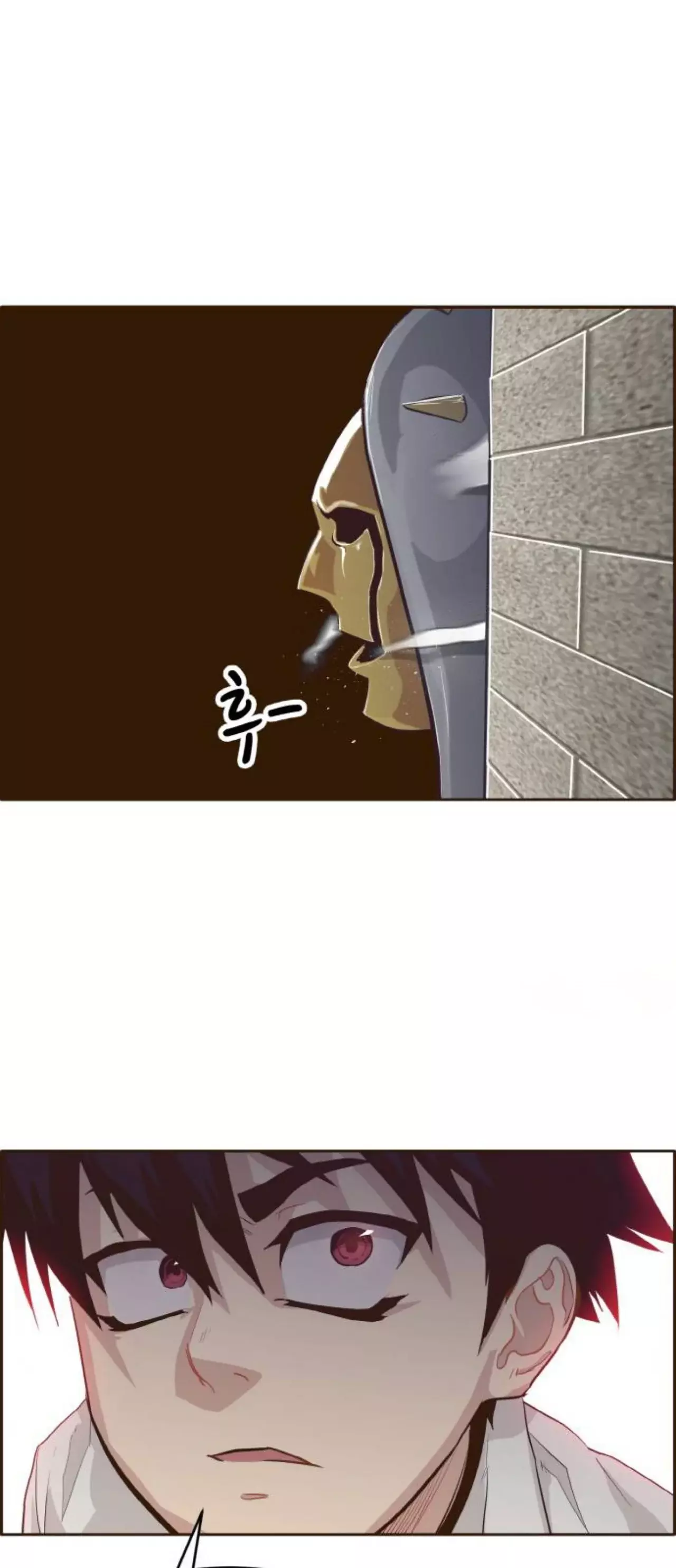 Counter Cube capítulo 12 página 32