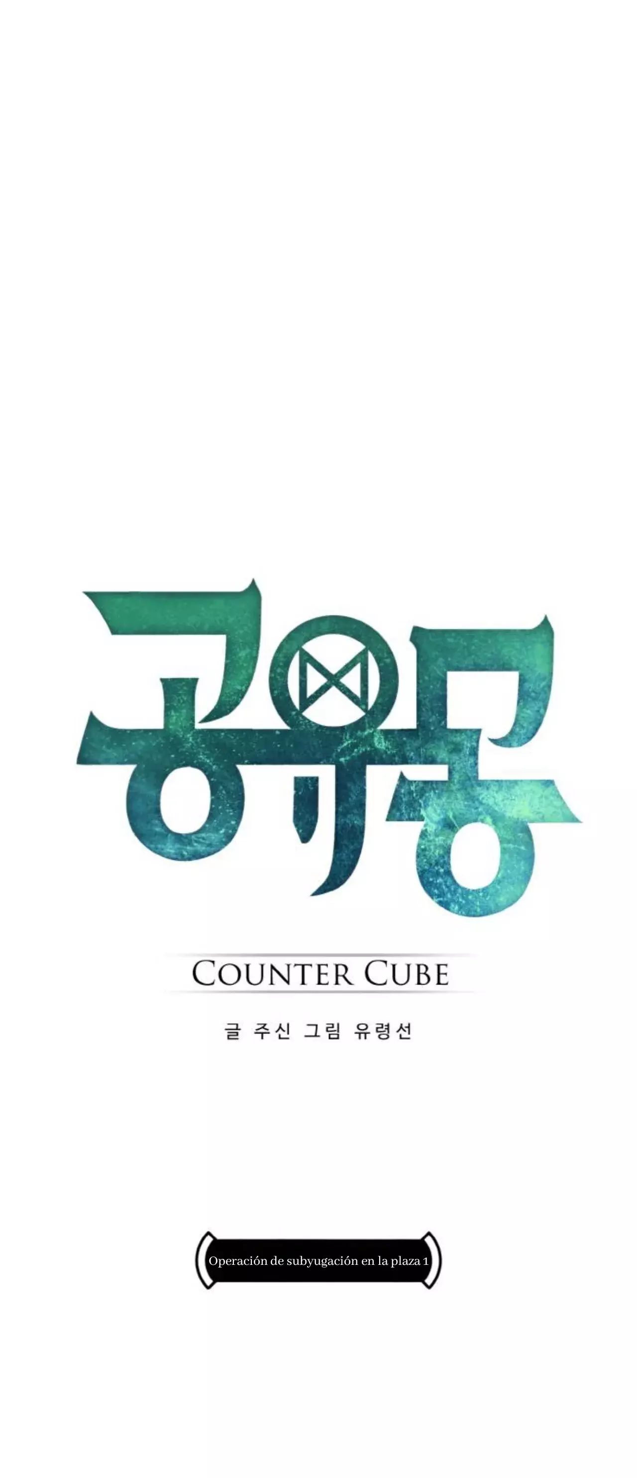 Counter Cube capítulo 12 página 62