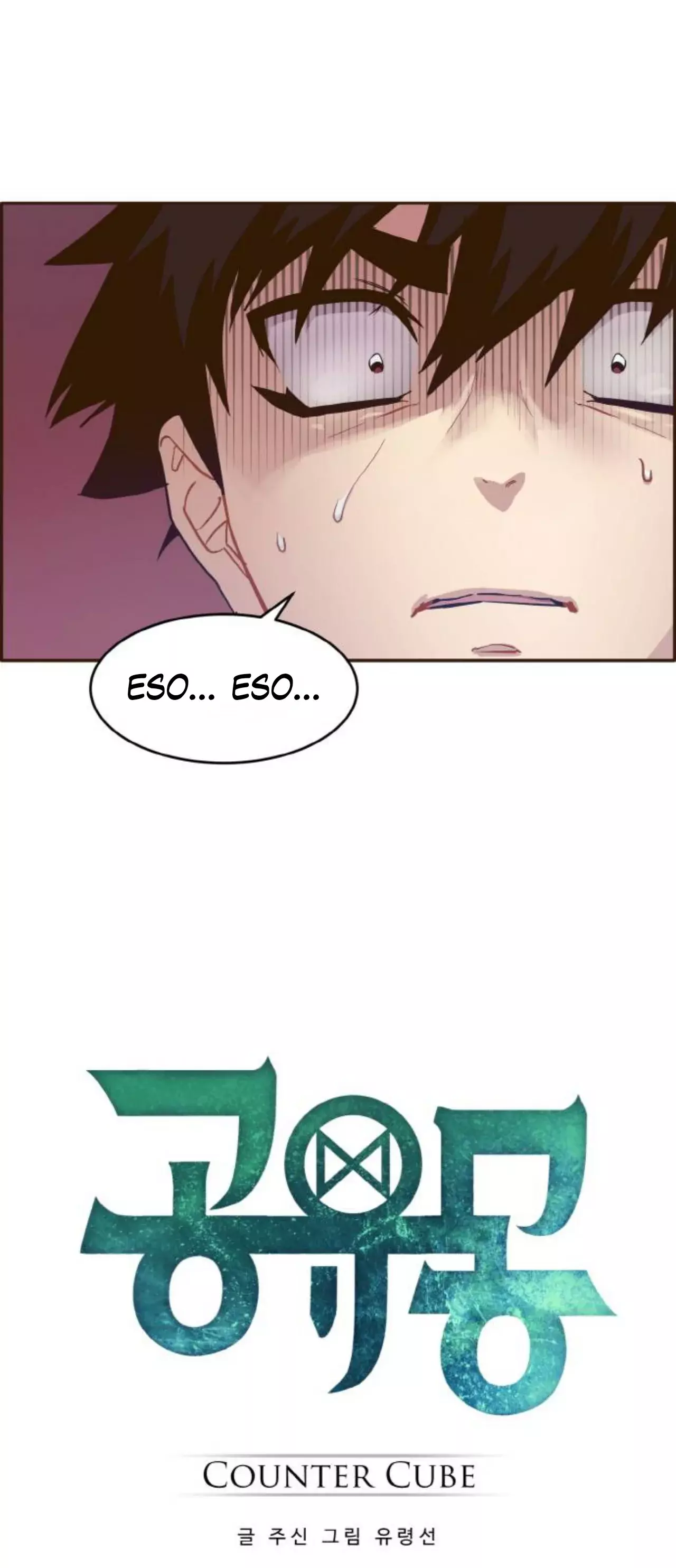 Counter Cube capítulo 13 página 24