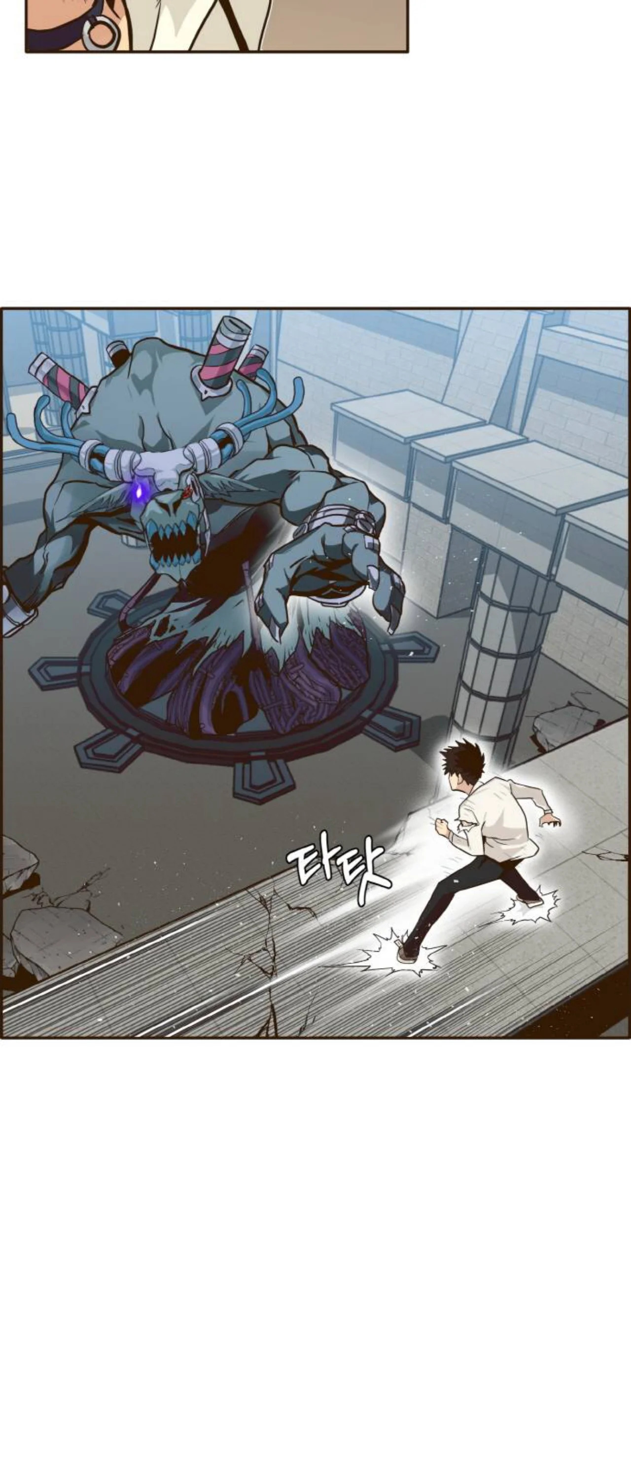 Counter Cube capítulo 14 página 62