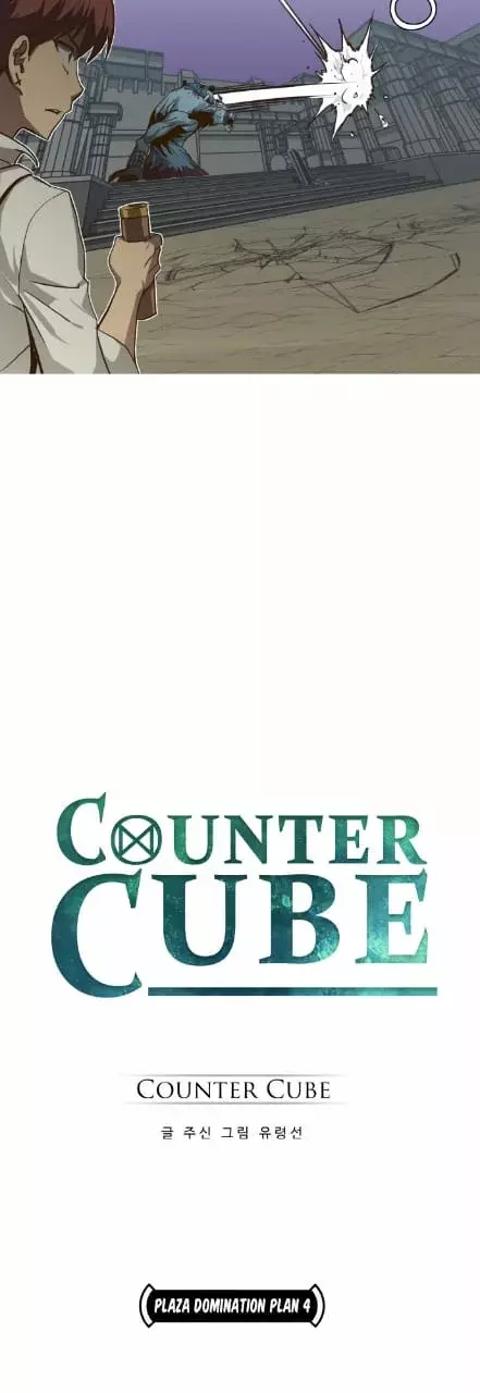 Counter Cube capítulo 15 página 4
