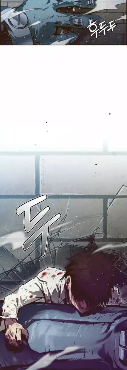 Counter Cube capítulo 16 página 2