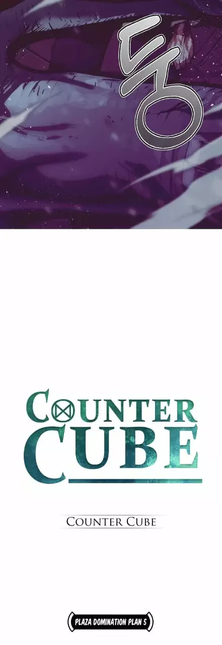 Counter Cube capítulo 16 página 3