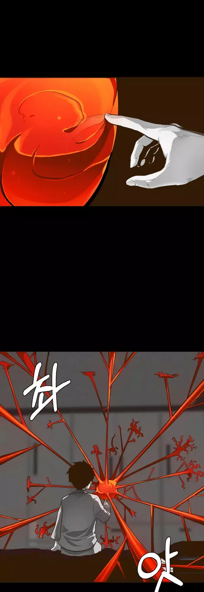 Counter Cube capítulo 16 página 39
