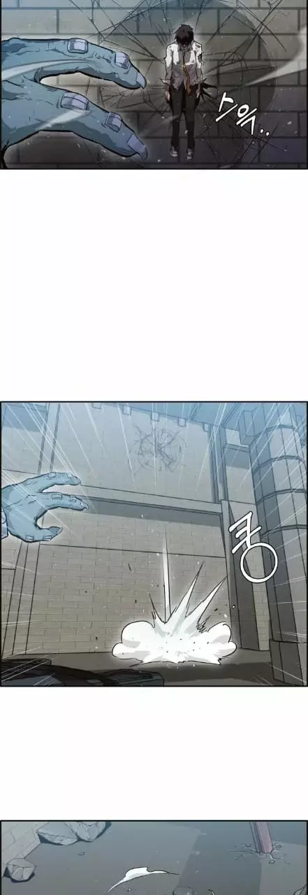 Counter Cube capítulo 16 página 5