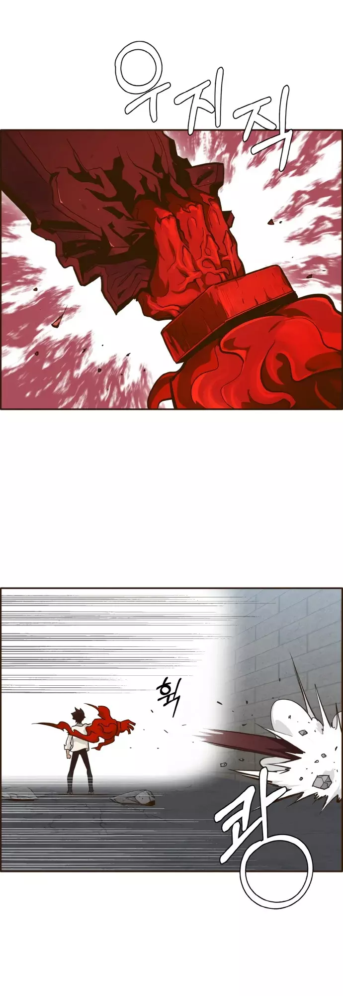 Counter Cube capítulo 16 página 55