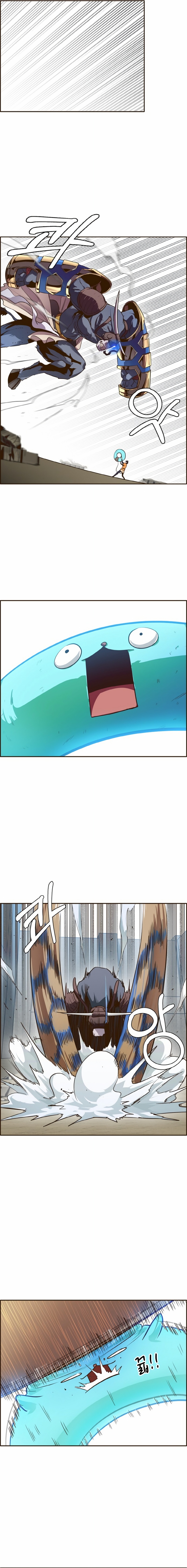 Counter Cube capítulo 17 página 8